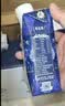 蒙牛特仑苏纯牛奶250ml*10盒 3.8g乳蛋白/100ml 精美送礼盒装送礼礼盒 实拍图