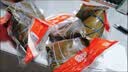 鲜品屋端午粽子礼盒1390g肉粽坚果流心粽海鸭蛋团购福利 实拍图