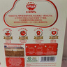 秋田满满有机意式螺旋面200g牛肉芦笋番茄味1岁+儿童早餐宝宝造型面辅食 实拍图
