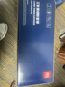 得力（deli）388a硒鼓 88a硒鼓适用惠普打印机HP P1008 P1106 P1108 M1136 M126a M126nw M128fn cc388a硒鼓3支 实拍图