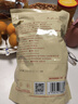 贡苑 特级无核山楂干片500g 无硫熏大果山楂片 泡水喝大份量养生茶 实拍图