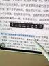 图拉斯【提笔即写】适用apple pencil pro苹果电容笔ipad触控手写电容笔可磁吸双充触屏笔26年新款 白色 实拍图