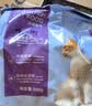 靓贝猫粮  吃货街 深海鱼  成猫幼猫  布偶 橘猫  全价通用猫粮 深海鱼500g*5 5斤 实拍图