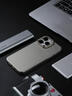 图拉斯【200W热销丨专业防指纹】 D1支点壳适用iphone17promax手机壳苹果16pro全包15防摔14磨砂无线充电 【月光银】热销爆款 iPhone 16 Pro Max 实拍图