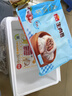 广州酒家生肉包750g 20个 早餐半成品早茶小笼包包子食品美食速冻面点生鲜 实拍图
