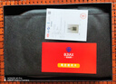宝加西（BJIAX）真皮单肩斜挎包牛皮包斜跨商务休闲男士包通勤单肩挎包七夕节礼物 实拍图