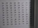 V4INK s2110粉盒 2支适用富士施乐s2110硒鼓 2350nda粉盒2150n打印机硒鼓docucentre s2520 s2320 s2011 s1810墨粉 实拍图