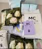 babycare礼遇待产包产妇专用孕妈补贴山茶母子入院产后月子护理全套 30件套+6.9得新生儿摇铃 实拍图