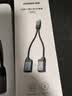 绿联耳机转接头Type-C转3.5mm音频数据线USB-C转换器 充电听歌二合一适用于小米10/9华为Mate40Pro 实拍图