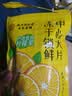 南京同仁堂冻干蜂蜜柠檬片65g满满VC清嗓润喉水果冷泡茶泡水喝花茶独立包装 实拍图