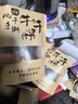 哈俏格（HAQIAOGE）四川九寨沟特产正宗风干牛肉干500g阿坝州高原多味熟牛肉解馋零食 香辣250g+五香250g 实拍图