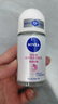 妮维雅（NIVEA）【孙颖莎同款】爽身走珠液温和干爽腋下抑汗净味学生礼物送女友 【抑汗焕亮】精华爽身走珠单支 实拍图