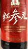 正官庄人参韩国原装红参元口服液100ml*20瓶 富含皂苷 营养礼盒滋补礼品 实拍图