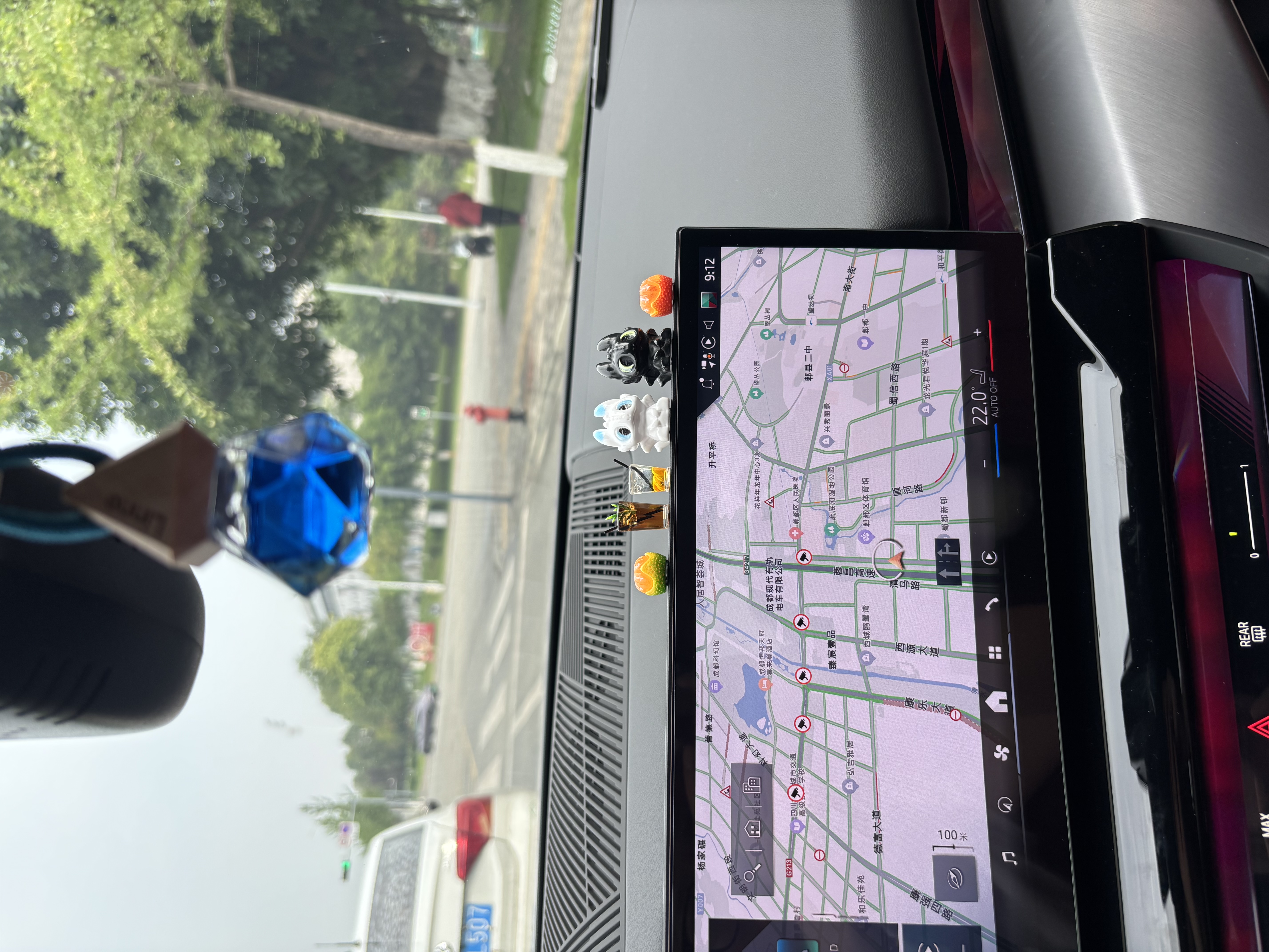 迪加伦无牙仔中控台车载摆件车内汽车饰品可爱公仔玩偶桌面显示屏幕摆件 晒单实拍图