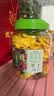 松川良品 混合型水果蔬脆干片12种1斤/罐休闲零食品草莓枣秋葵香蕉冻干 实拍图