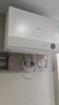 美的（Midea）【超导热水器DW9】4300W速热澎湃热水家用小尺寸无胆鲜活水电热水器扁桶国家补贴15% CD80-DW9 实拍图