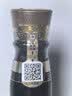 皇家礼炮（Royal Salute）21年 调和威士忌 时尚限定系列-法兰西菊 700ML 实拍图