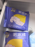 倍舒特眠眠裤 棉柔夜用裤型卫生巾安睡裤 L-XL码30条 5片*6包 防侧漏 实拍图