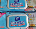 维达（Vinda）厨房湿巾 60片*5包 厨房用纸 加大加量去油污厨房纸 实拍图