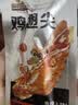 麦斯威尔（Maxwell House）经典原味速溶咖啡粉13g*100条盒装 三合一冲饮0反式脂肪 固体饮料 实拍图