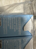 德亚（Weidendorf）德国进口脱脂高钙纯牛奶200ml*12盒 0脂肪高端礼盒送礼学生早餐 实拍图
