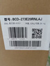 容声273L三开门小冰箱小型家用超薄风冷无霜新国标一级能效变频小户型租房国家补贴BCD-273E20RNLAJ 实拍图