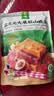 金晔益生元大果粒山楂条儿童休闲零食3口味520g0添加独立小包装 实拍图