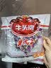 牛头牌牛肉干牛肉粒102g麻辣味牛肉干休闲零食品贵州特产纯牛肉制作 实拍图