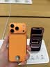 绿联小绿盒AR康宁膜Pro【磁控溅射AR抗反射】适用iPhone17Pro钢化膜苹果17pro手机膜防摔无尘仓 实拍图