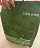 京东京造原味新疆烤核桃1kg 烤核桃熟核桃坚果薄皮核桃休闲零食京东自营 实拍图