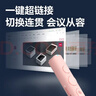 得力（deli）红光PPT翻页笔激光演示笔 白板可书写触控笔百米远控 7号电池激光翻页笔粉色MA110 实拍图