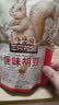 三只松鼠怪味胡豆 地道川渝风味重庆特产偏麻辣味怀旧休闲零食110g 实拍图
