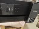爱普生（EPSON）【6代新品】L4358墨仓式彩色无线AI学习打印机一体机家用/办公L4266/L4268升级自动双面/液晶屏/黑 实拍图