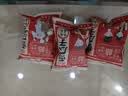 洽洽 洽好欢聚瓜子大礼包600g（20g*30包）礼品坚果炒货葵花籽送礼 实拍图