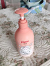 贝亲（Pigeon）儿童泡泡洗发水300ml+儿童净护沐浴露300ml 实拍图