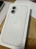 Apple/苹果 iPhone 17 256GB 白色 支持移动联通电信5G 双卡双待手机 实拍图