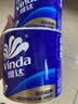 维达（Vinda）有芯卷纸 蓝色经典4层200克*27卷 高克重卫生纸 厕纸纸巾整箱 实拍图