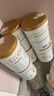 合生元派星幼儿配方奶粉3段1-3岁（12-36个月） 【增强宝宝自护力】700g*6罐 实拍图