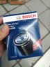 博世(BOSCH)机油滤芯机滤机油滤清器0986AF0521适配沃尔沃S60L/90/V40/60/90/XC40/60/90/星越/领克01/2/3/5 实拍图