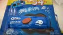 奥利奥（Oreo）巧克力味夹心饼干523g休闲零食早餐下午茶独立小包装 实拍图