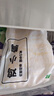 上鲜鸡小胸 2斤 低脂鸡胸肉轻食减脂鸡排生鲜鸡肉烧烤食材 实拍图
