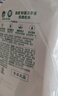 滴露（Dettol）洗手液液体经典松木500g+500g补充装儿童家庭护手替换 实拍图