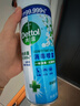 滴露（Dettol）消毒喷雾454ml*3瓶（铃兰*2+柑橘*1）鞋子除臭杀菌喷雾马桶消毒 实拍图
