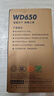 航嘉（Huntkey）WD650铜牌650W电脑电源（80PLUS铜牌/单路50A/全电压/LLC+SR+DC-DC/智能温控） 实拍图