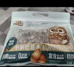 三只松鼠手剥巴旦木500g/袋装SS级坚果炒货干果扁核桃杏仁零食送礼 实拍图