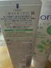 碧柔（Biore）日本原装 花王（kao)碧柔护肤保湿温和深层滋润抗痘泡沫洗面奶 薬用抗痘洗面奶130g 实拍图