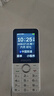 飞利浦（PHILIPS）Z10学生手机微信视频GPS定位全网通戒网无游戏超长待机小学初高中专用智能儿童电话老年人手机 白 实拍图