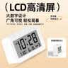 康巴丝（Compas）电子闹钟多功能时钟强力叫醒桌面床头儿童学生专用起床神器升学儿童节必备 6013 纯净白儿童节 实拍图