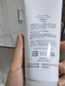 芙丽芳丝（Freeplus）洁面洗面奶霜氨基酸敏感肌男女士通用深层清洁保湿100g 实拍图