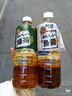 达亦多(DyDo) 玉露绿茶饮料无糖茶饮料0糖0脂0卡 600ml*15瓶 整箱 实拍图